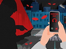 "Лента.ру" показала расследование о самых опасных схемах цифровых преступников