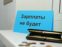 Завод "Промтрактор" в Чувашии летом намерен выйти на безубыточное производство