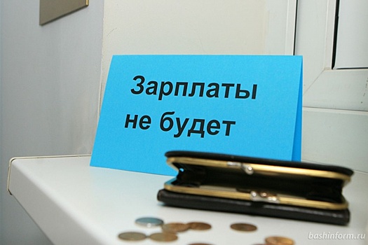 Завод "Промтрактор" в Чувашии летом намерен выйти на безубыточное производство