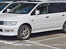 Простой японский минивэн — Mitsubishi Chariot