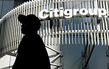 FT: CitiGroup обсуждает продажу своего бизнеса в РФ российским частным компаниям