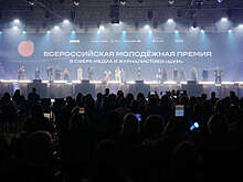 Лауреатами премии "ШУМ" стали 36 молодых медиаспециалистов из 19 регионов России