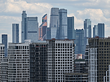 В Москве зафикси­рован рекордный для февраля спрос на ипотеку