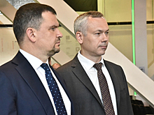 Вице-премьер Максим Акимов высоко оценил потенциал области в сфере цифровых решений и технологий