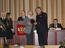 Виктор Пауков передал государственную награду семье погибшего при исполнении служебных обязанностей сотрудника подмосковной госавтоинспекции