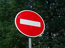 Более 9 тысяч стандартных дорожных знаков в Москве заменят на малые