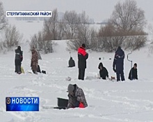 В Стерлитамакском районе прошёл спортивный фестиваль «Ледниковый период»