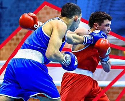 Итоги чемпионата Европы 2022 по боксу среди молодёжи: все победители и призёры