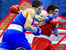 Итоги чемпионата Европы 2022 по боксу среди молодёжи: все победители и призёры