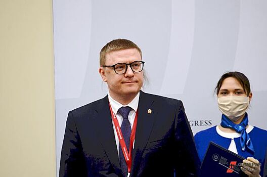 Текслер подписал соглашение о сотрудничестве с Ульяновской областью