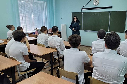 В Астрахани открыли первый таможенный класс