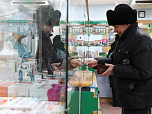"Известия": малоимущим пенсионерам хотят компенсировать траты на лекарства