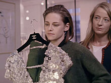 Кристен Стюарт снялась в триллере о моде