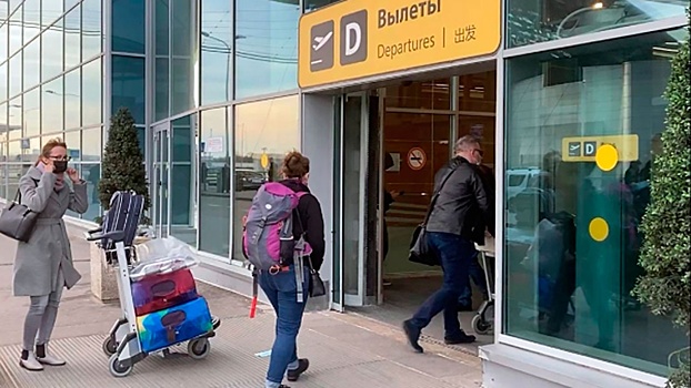 ФСБ выявила в Шереметьево медицинскую клинику, выдававшую фальшивые справки иностранцам