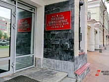 Политолог заявил, что поджоги военкоматов в России совершаются по заданию украинских спецслужб