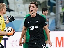 Источник: Азмун договорился о переходе в "Байер"