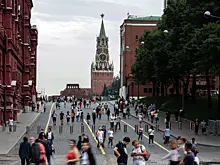 Россиянам напомнили про короткую рабочую неделю с 5 мая