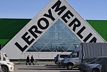 В Leroy Merlin опровергли новость о продаже своих складов в РФ