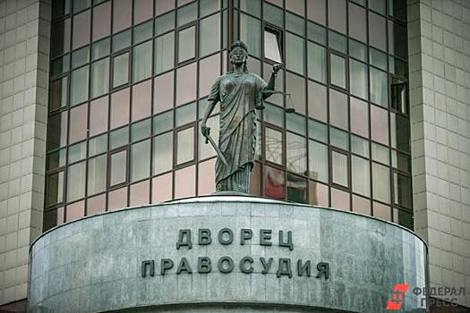 Дирижер выиграл суд против министерства культуры Башкирии