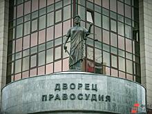 Дирижер выиграл суд против министерства культуры Башкирии