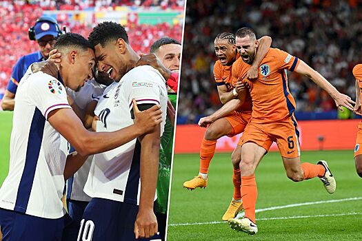 Евро-2024: сетка плей-офф, расклады на 1/2 финала – кто с кем сыграет в полуфинале, кто на кого вышел, расписание: 6 июля 2024