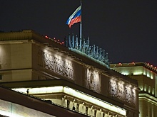 Минобороны: силы и средства ПВО сбили 48 дронов киевского режима