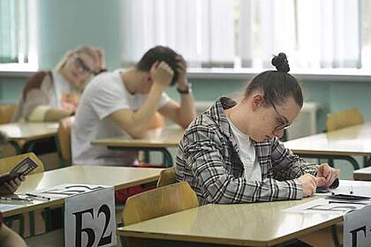 Подсчитаны траты россиян на сборы детей в школу