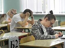 Подсчитаны траты россиян на сборы детей в школу