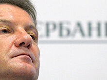 Правительство отклонило идею Грефа о лимите страховки по вкладу