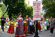 Более двух тысяч жителей Балашихи посетили фестиваль народной культуры «Зареченское подворье»