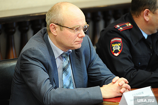 В челябинской жилищной инспекции сменился начальник