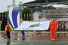 Красноярцы завоевали 42 медали на Всероссийской спартакиаде инвалидов