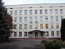 В Фили-Давыдкове отремонтируют школу-интернат имени А. Н. Колмогорова при МГУ