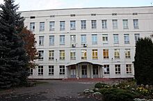 В Фили-Давыдкове отремонтируют школу-интернат имени А. Н. Колмогорова при МГУ