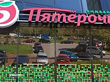 СК сообщил подробности нападения на 89-летнюю пенсионерку в «Пятерочке»