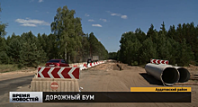 Два километра дороги отремонтируют на трассе Владимир — Муром — Арзамас