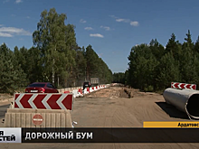 Два километра дороги отремонтируют на трассе Владимир — Муром — Арзамас