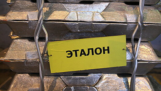 Акции "Русала" падают на 4% в Гонконге на рисках остановки из-за санкций