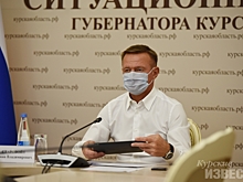 Несколько курских организаций вступили в Антикоррупционную хартию Российского бизнеса