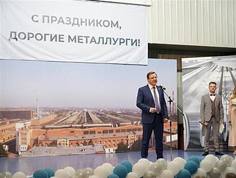 Губернатор Дмитрий Азаров вручил госнаграды самарским металлургам