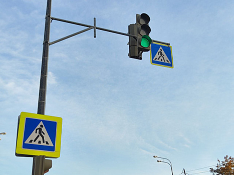 Неисправен светофор: самарцы могут сообщить о проблемах еще на 4 улицах через специальный бот