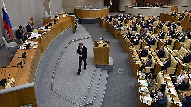 Депутатов Госдумы начнут лишать мандатов при двух условиях