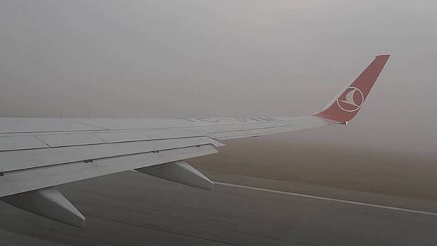 Пять самолетов задержаны на вылет в аэропорту Краснодара из-за тумана