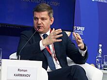 Президентский фонд культурных инициатив объявляет о начале нового грантового конкурса