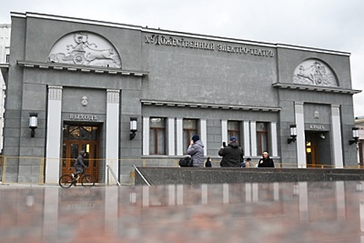 Кинотеатр «Художественный» открывается для зрителей после реставрации