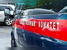 Уголовное дело возбудили после гибели сотрудника УК «Лидер» в Чите
