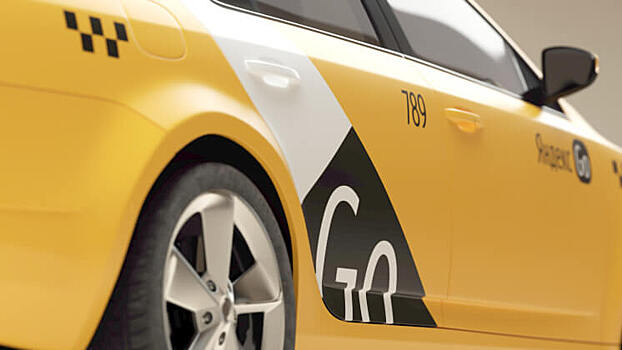 Из такси в «суперприложение»: как создавался фирменный стиль «Яндекс Go»
