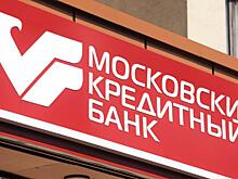 МКБ снижает ставку по льготной ипотеке до 5,75%