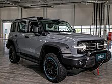 Компанией Great Wall представлен внедорожник Tank 300 в версии Ranger 2021 года