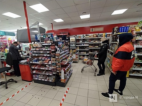 Продажу алкоголя ограничат в Нижнем Новгороде в День защиты детей 1 июня